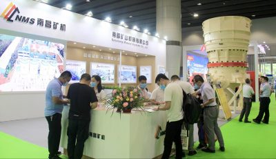 第六屆廣州國(guó)際砂石展開幕 南昌礦機(jī)展位靜候您的光臨