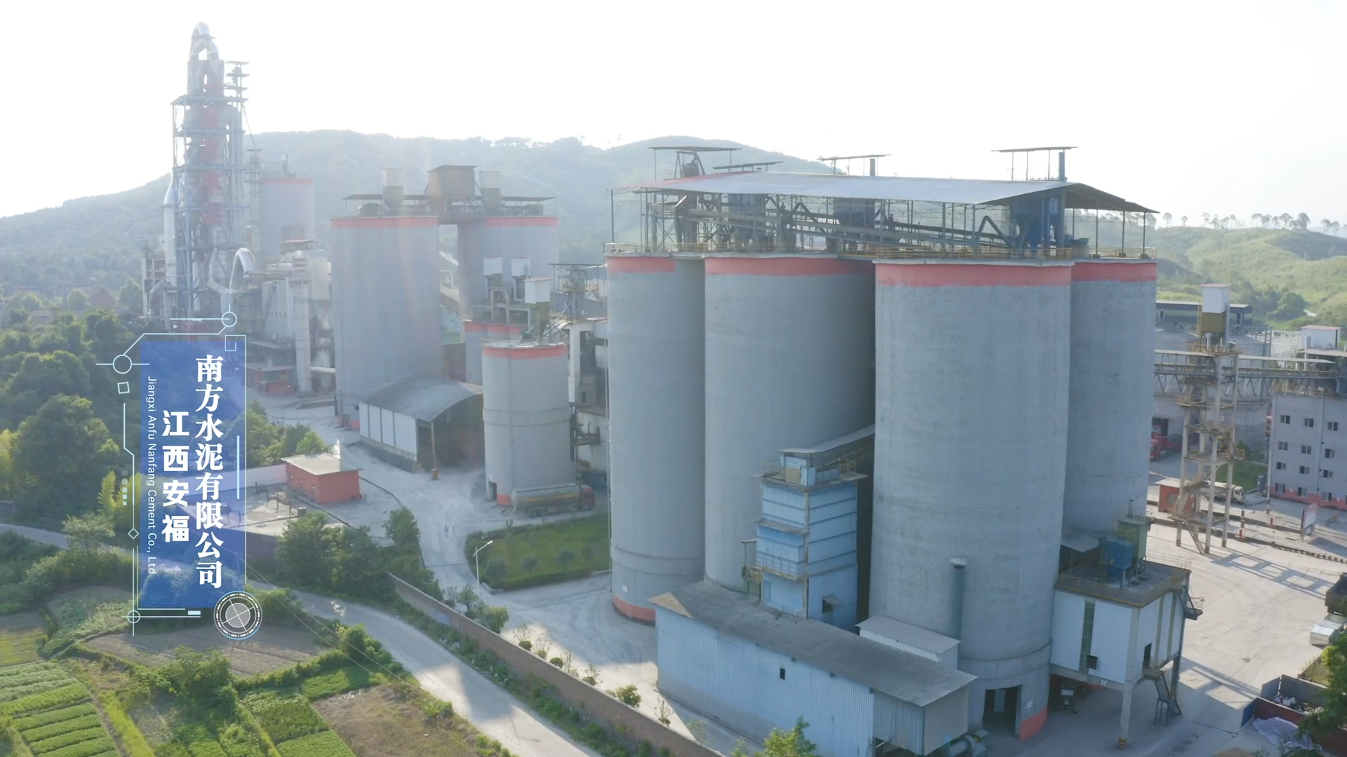 江西安福南方水泥年產(chǎn)100萬噸砂石骨料項目