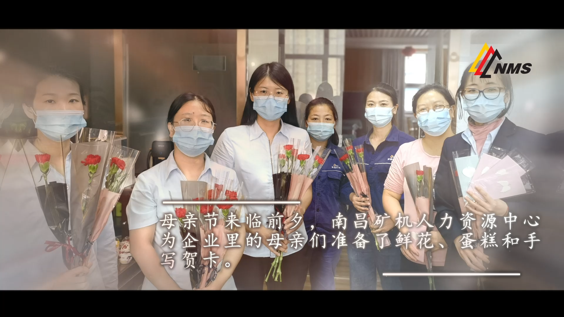 母親節(jié) | 以花之禮，感恩偉大