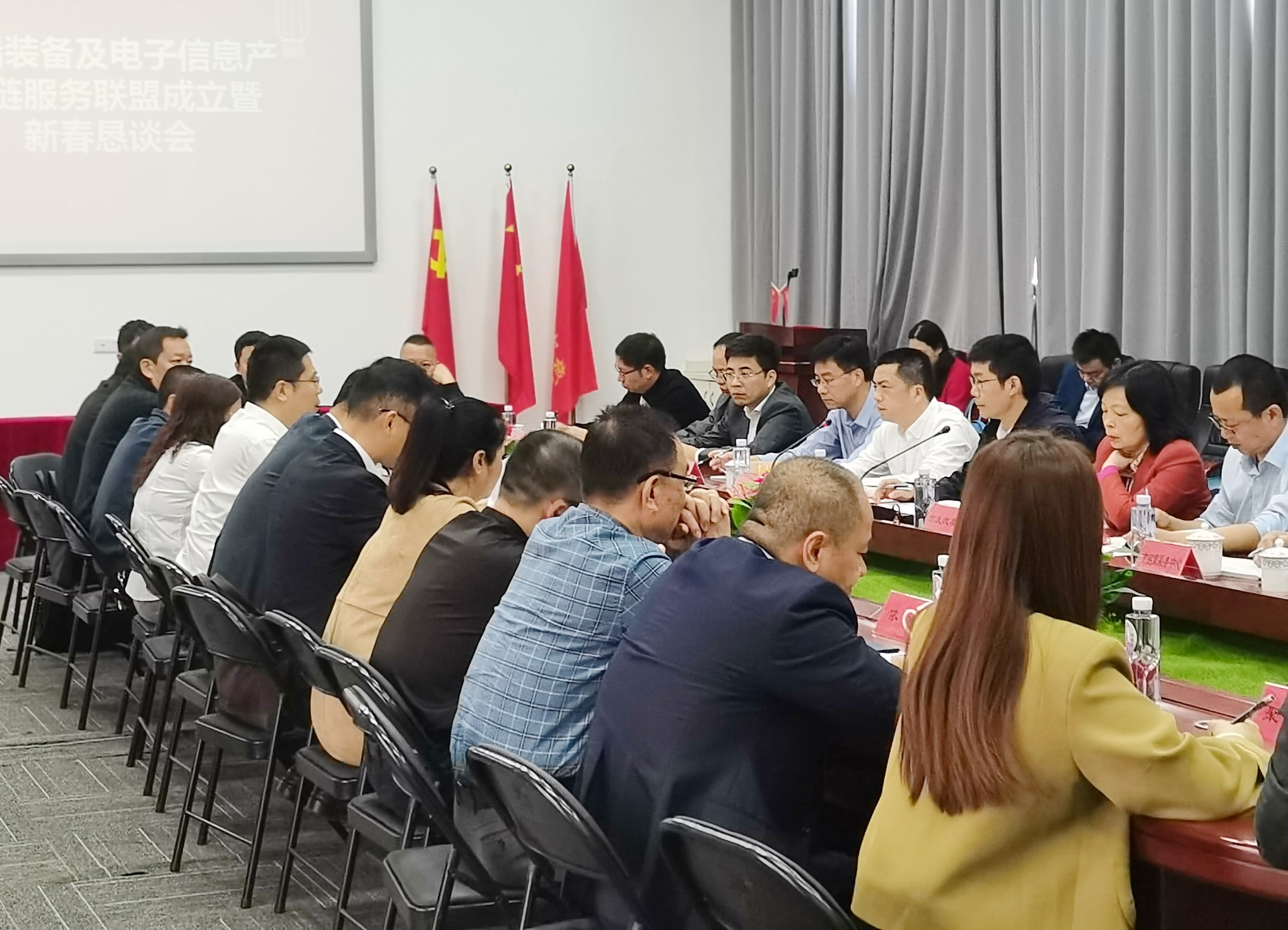 專精 特新 “小巨人”企業(yè)